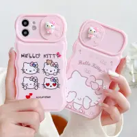 在飛比找蝦皮購物優惠-Hello Kitty 立體手機殼 推拉鏡頭 適用iPhon