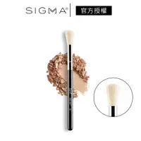 在飛比找蝦皮商城優惠-Sigma F06 餘粉刷 公司貨 Powder Sweep