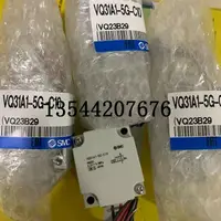 在飛比找樂天市場購物網優惠-VQ31A1-5G-C10 VQ31M1-5G-C10 5G