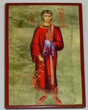 St STEFAN Stephan Icon Icons Icone ИКОНА Ikona Steve Stefanos Esteban Stjepan