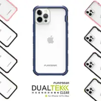 在飛比找蝦皮商城優惠-DUALTEK坦克透明保護殼 for iPhone 12 P