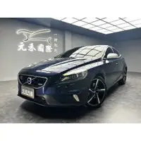 在飛比找蝦皮購物優惠-正2015年出廠 Volvo V40 D4 R-Design