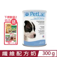 在飛比找PChome24h購物優惠-PetAg美國貝克藥廠-貝克犬膳食纖維配方奶 10.5OZ.