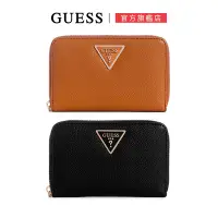 在飛比找Yahoo奇摩購物中心優惠-【GUESS】經典素面LOGO皮革拉鍊中夾-兩色任選