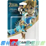 【NS AMIIBO】SWITCH AMIIBO 曠野之息系列 弓箭林克 林克弓箭▶現貨全新品◀雲林虎尾一間電玩館