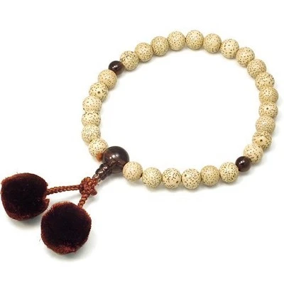 Takita Store Buddhist Prayer Beads Men’s Star Moon Bodhi Tree 27 Beads Crystal
