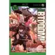 BTOOOM!驚爆遊戲12限