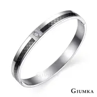 在飛比找momo購物網優惠-【GIUMKA】手環．情人．真愛誓約．寬(送禮)