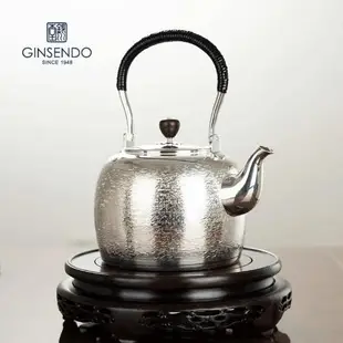 純銀燒水壺GINSENDO銀川堂銀壺漣漪紋煮水茶壺日本進口銀器茶具組