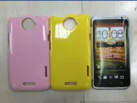 在飛比找樂天市場購物網優惠-HTC One X 手機殼 手機套 保護殼 殼 外殼 清水套