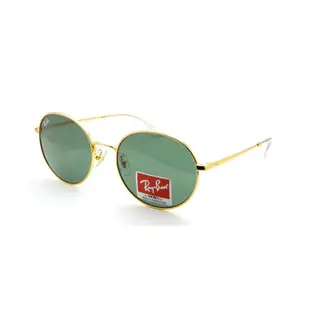 【RAYBAN】RB 3612D 001/71 金框 經典墨綠色 雷朋太陽眼鏡 直營公司貨 JPG 京品眼鏡