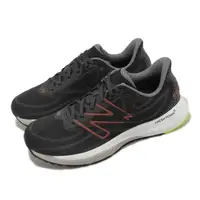 在飛比找momo購物網優惠-【NEW BALANCE】慢跑鞋 880 V13 2E 寬楦