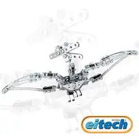 在飛比找森森購物網優惠-德國eitech 益智鋼鐵玩具-翼手龍 C98