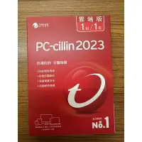 在飛比找蝦皮購物優惠-《Letobuy》防毒軟體PC-cillin 2023 雲端