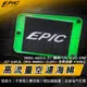 EPIC｜海綿 空濾海綿 高流量空濾海綿 適用 MMBCU DRG 4MICA JET S SR SL 全新迪爵 Z1