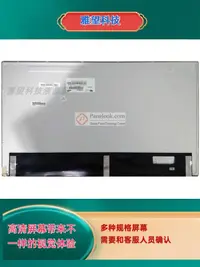 在飛比找露天拍賣優惠-現貨Acer 蜂鳥C27-1651 1655 962 C22