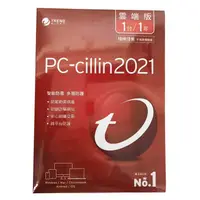 在飛比找蝦皮購物優惠-☆隨便賣☆  趨勢科技 PC-cillin 2020 202