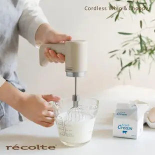 recolte 日本麗克特Cordless手持攪拌調理機 RCW-1