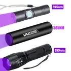 365NM/395NM UV Ultra Violet LED Flashlight Blacklight Inspection Torch Light