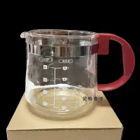 在飛比找Yahoo!奇摩拍賣優惠-✨愛鴨咖啡✨燦坤TSK-1948A/191af 美式咖啡壺 