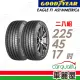 【GOODYEAR 固特異】輪胎固特異 F1A6-2254517吋_二入組_225/45/17(車麗屋)