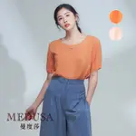 現貨【MEDUSA 曼度莎】素雅寬圓領小公主袖上衣 - 2色（M-XL）｜女短袖上衣 嫘縈涼感