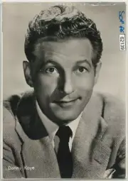 62139 - VINTAGE POSTCARD - CINEMA, Danny Kaye