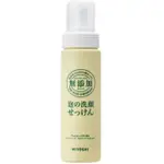 MIYOSHI 玉之肌 無添加 泡沫洗面乳200ML-｜日本必買｜日本樂天熱銷TOP｜日本樂天熱銷｜