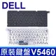 DELL V5460 黑色 繁體中文 筆電 鍵盤 Vostro 14 5439 5460 5460D (9.2折)