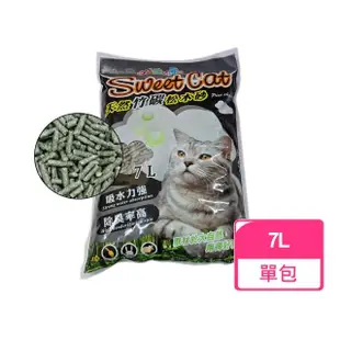 【貼心寵兒】天然竹炭松木砂 7L/包(貓砂 松木砂 木屑砂 竹炭砂)