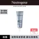 【Neutrogena 露得清】肌緻新生A醇晚霜5ml(全新升級/官方直營/旅行組)