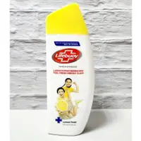 在飛比找蝦皮購物優惠-LIFEBUOY ACTIV SILVER FORMULA 