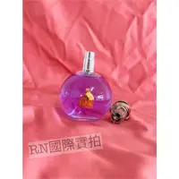 在飛比找蝦皮購物優惠-★100ML★LANVIN Eclat D'arpege 浪