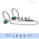 【祥昌電子】 DISO MH-816 IPX5 藍芽4.1 極輕 運動 抗汗 藍芽耳機 (藍色)