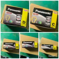 在飛比找蝦皮購物優惠-國際牌電池 Panasonic 碳鋅電池 1號 2號 3號 