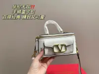 在飛比找Yahoo!奇摩拍賣優惠-UU代購#VALENTINO手柄盒子包5色百搭經典單肩斜背包