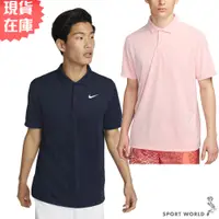 在飛比找蝦皮商城優惠-Nike 男裝 短袖上衣 Polo衫 排汗 深藍/粉【運動世