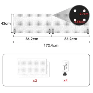 【撥撥的架子】172x43cm I型 洞洞板屏風 電腦架 辦公室文具收納 市售桌子可用(I型 洞洞板屏風含美背)