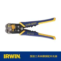 在飛比找momo購物網優惠-【IRWIN 握手牌】8 剝線壓接鉗200mm(IW-T20