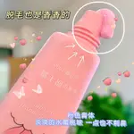 【🍑大蜜桃脫毛！~🍑】水蜜桃脫毛膏 除毛膏 唇部去毛神器 去腿毛根腋毛 脫毛噴霧 溫和不刺激 無痛 男女學生黨