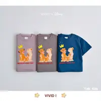 在飛比找蝦皮購物優惠-🌰預購 | 正韓 VIVID I | 迪士尼獅子王上衣 | 