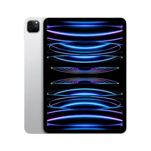 Apple 2022 iPad Pro 第4代 M2 晶片 5G 11吋 Wi‑Fi 128GB 平板 套組 [夯品集]