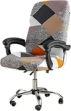 Geometric Office Chair Cover Prints Elastic Spandex Rotating Gaming Chair Slipcovers Stretch Computer Study Desk Chair Seat Case(A10 Chair Cover)