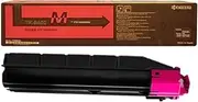 [KYOCERA] Laser Printer Toner Cartridge Magenta