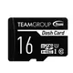 《Sunlink-》十銓 Team 16G 16GB Dash Card 行車紀錄器專用記憶卡