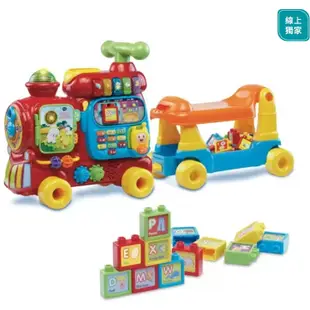 【Costco】 Vtech 偉易達 學步車 嘟嘟小車 嘟嘟 小車