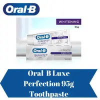 在飛比找蝦皮購物優惠-Oral-b 3D White Luxe Perfectio