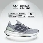 【正品】阿迪達斯 PUREBOOST 22 H.RDY'NAVY GREY' 運動鞋 HQ1451