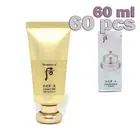 The History of Whoo Gongjinhyang Mi Luxury BB SPF 20 45ml+Hydrating Cream 60pcs