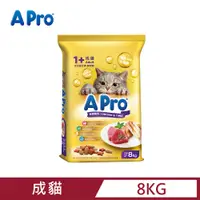 在飛比找PChome24h購物優惠-【APro】愛卜貓糧-嫩雞鮪魚口味8kg